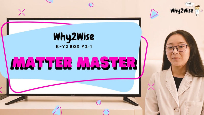 Online Learning Program K-Y2 #2-1 Matter Master